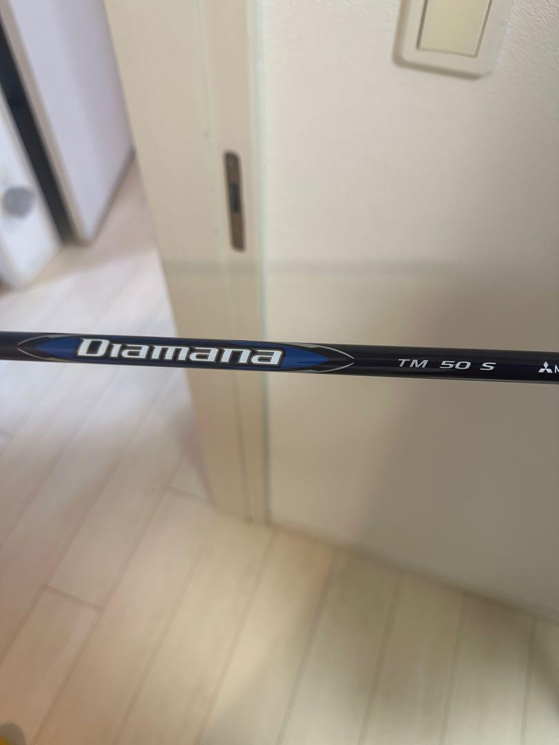 テーラーメイド　QI10 5W 純正シャフト　Diamana TM 50 S