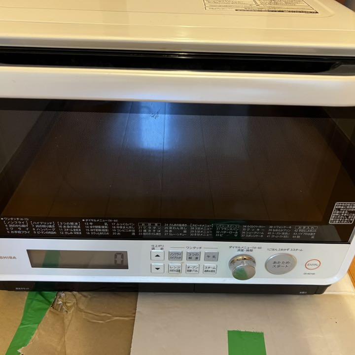 東芝 石窯ドーム ER-RD100 価格比較 - 価格.com