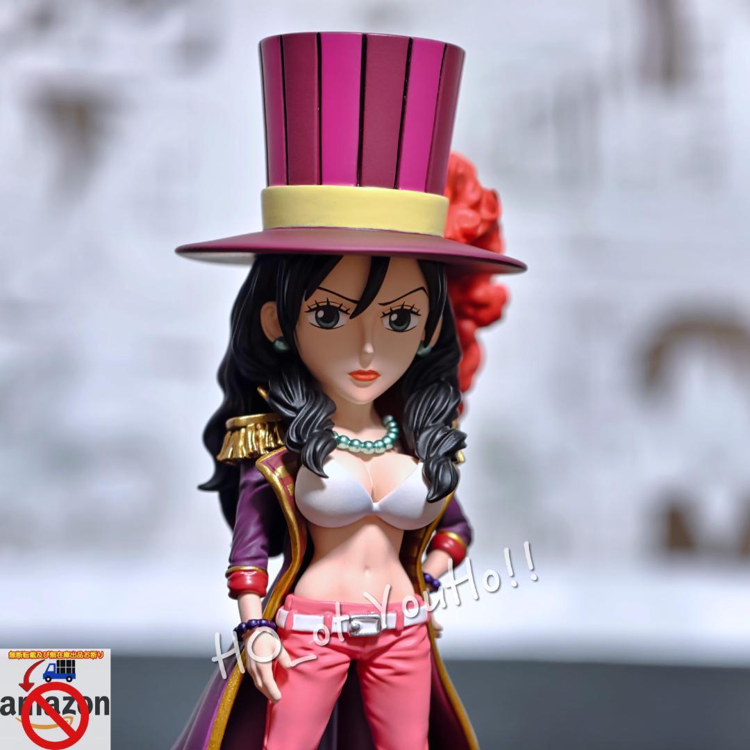 ワンピース フィギュア クロスギルド アルビダ