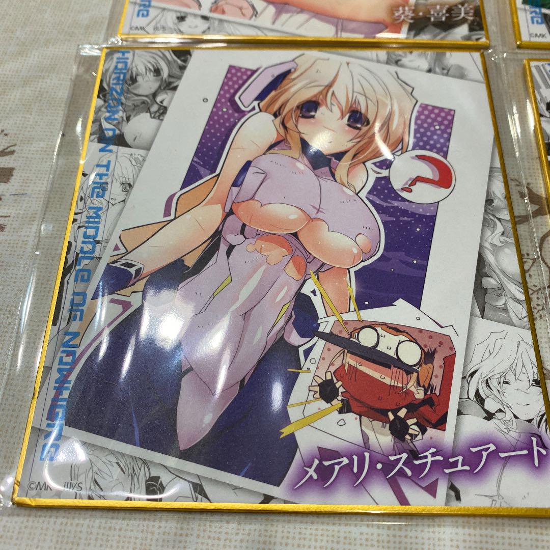 メルカリ 境界線上のホライゾン トレーティングミニ色紙 コミック アニメグッズ 1 333 中古や未使用のフリマ メルカリ 境界線上のホライゾン トレーティングミニ色紙 コミック アニメグッズ 1 333 中古や未使用のフリマ