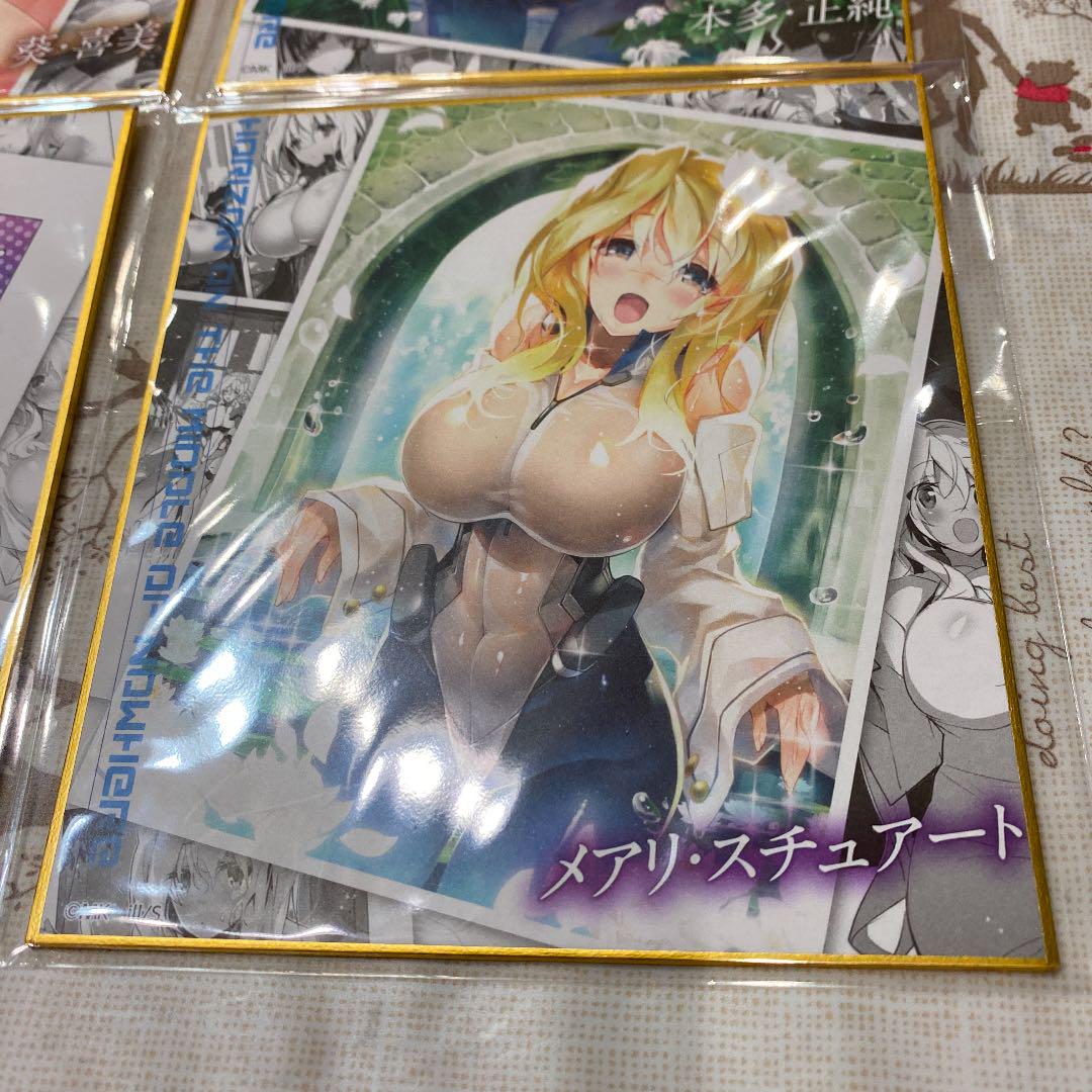 メルカリ 境界線上のホライゾン トレーティングミニ色紙 コミック アニメグッズ 1 333 中古や未使用のフリマ メルカリ 境界線上のホライゾン トレーティングミニ色紙 コミック アニメグッズ 1 333 中古や未使用のフリマ