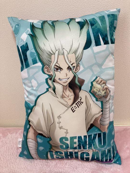 【オンクレ未開封品】Dr.STONE フェイスクッション 石神千空 あさぎりゲン Dr.STONE クッション あさぎりゲン 石神千空 - メルカリ