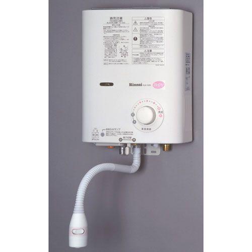 新品未開封リンナイ ガス瞬間湯沸器