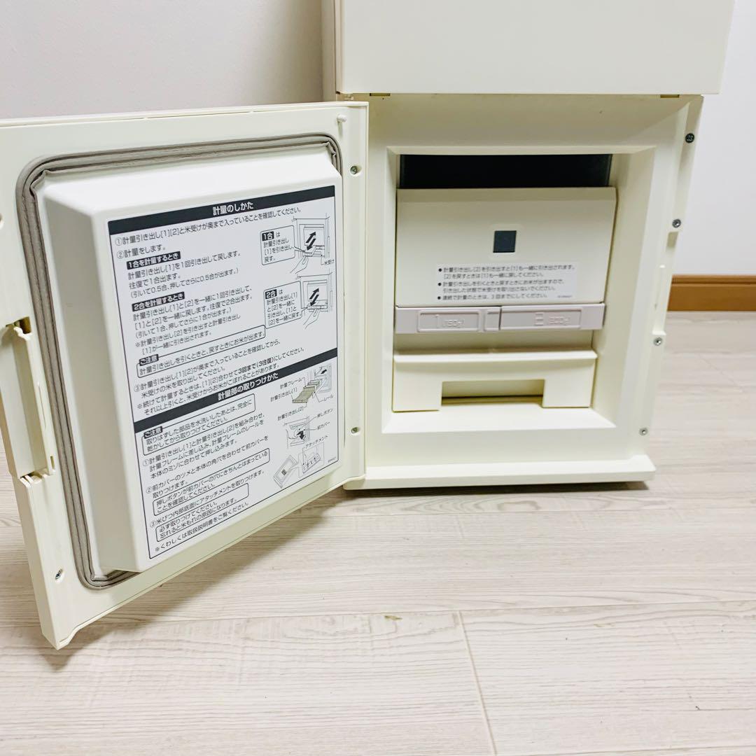 エムケー精工 保冷米びつ 冷えっ庫 RCR-221