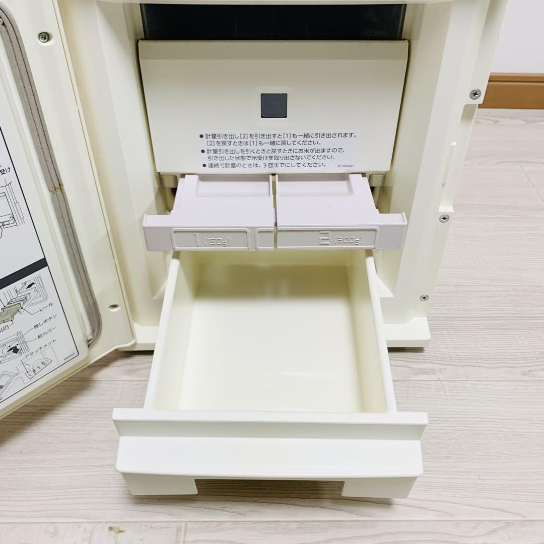エムケー精工 保冷米びつ 冷えっ庫 RCR-221