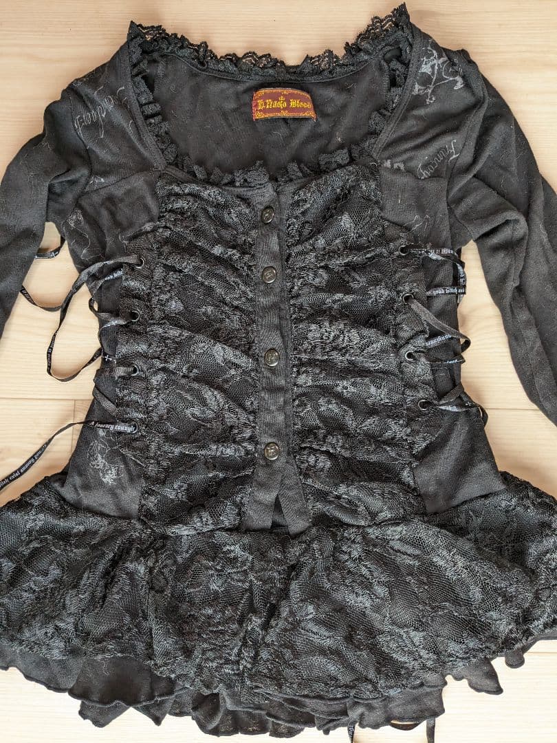 新しい到着H naoto セットアップ ブラウス、スカート シャツ