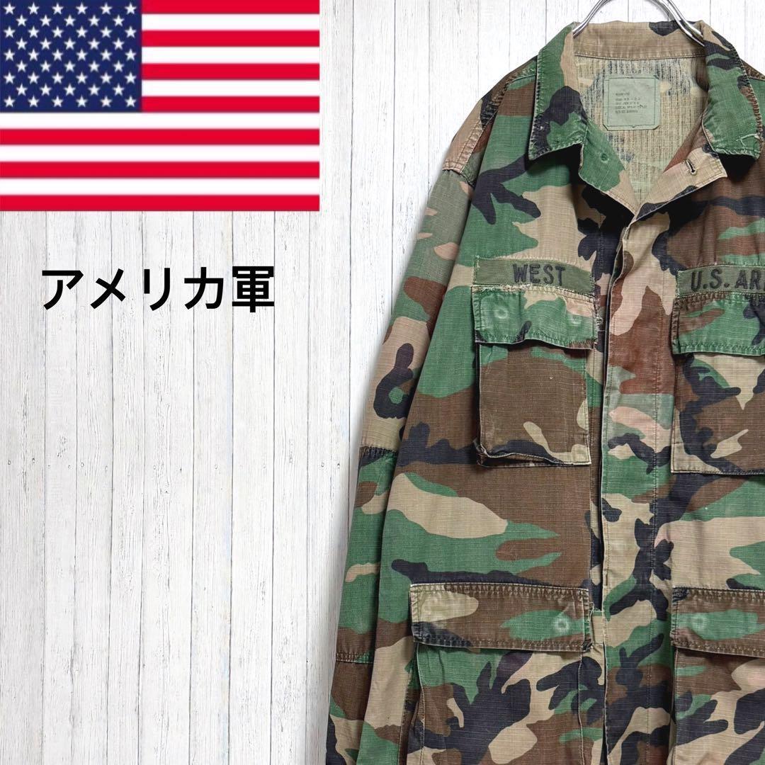 アメリカ軍 米軍 ミリタリージャケット 迷彩 カモフラ 軍モノ M