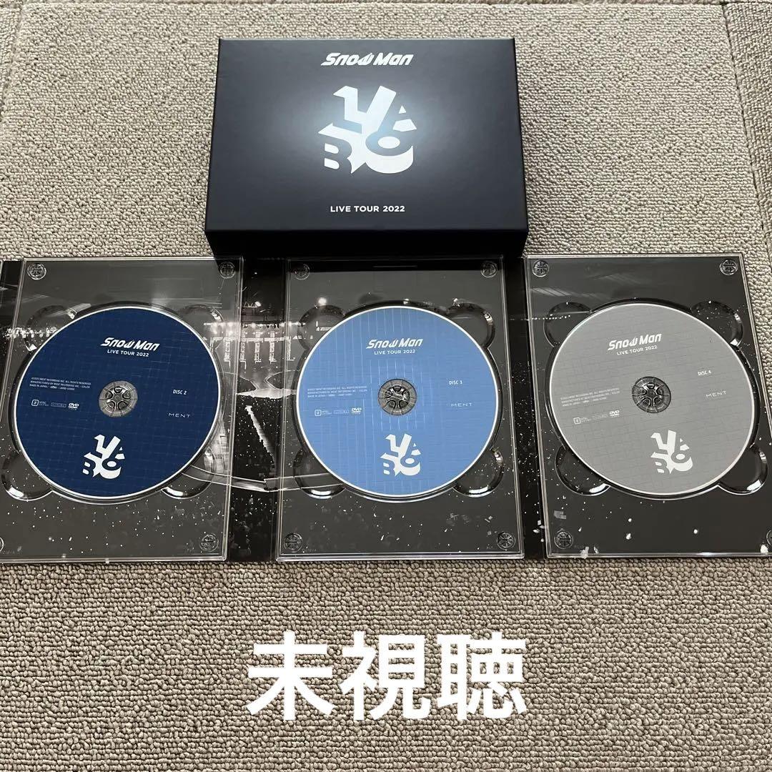 新品未開封　DVD盤　Snow Man LIVE TOUR 2022 Labo Amazon.com: Snow Man LIVE TOUR 2022 Labo.(初回盤)(Blu-ray3枚