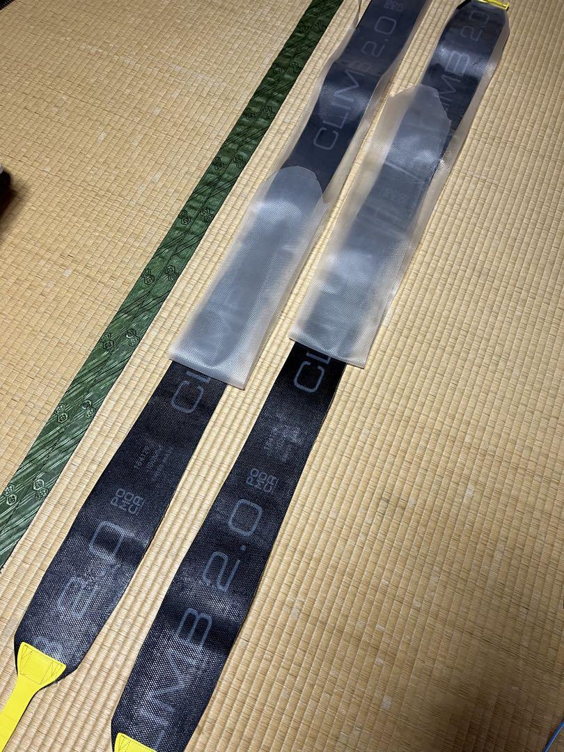 スキーシール