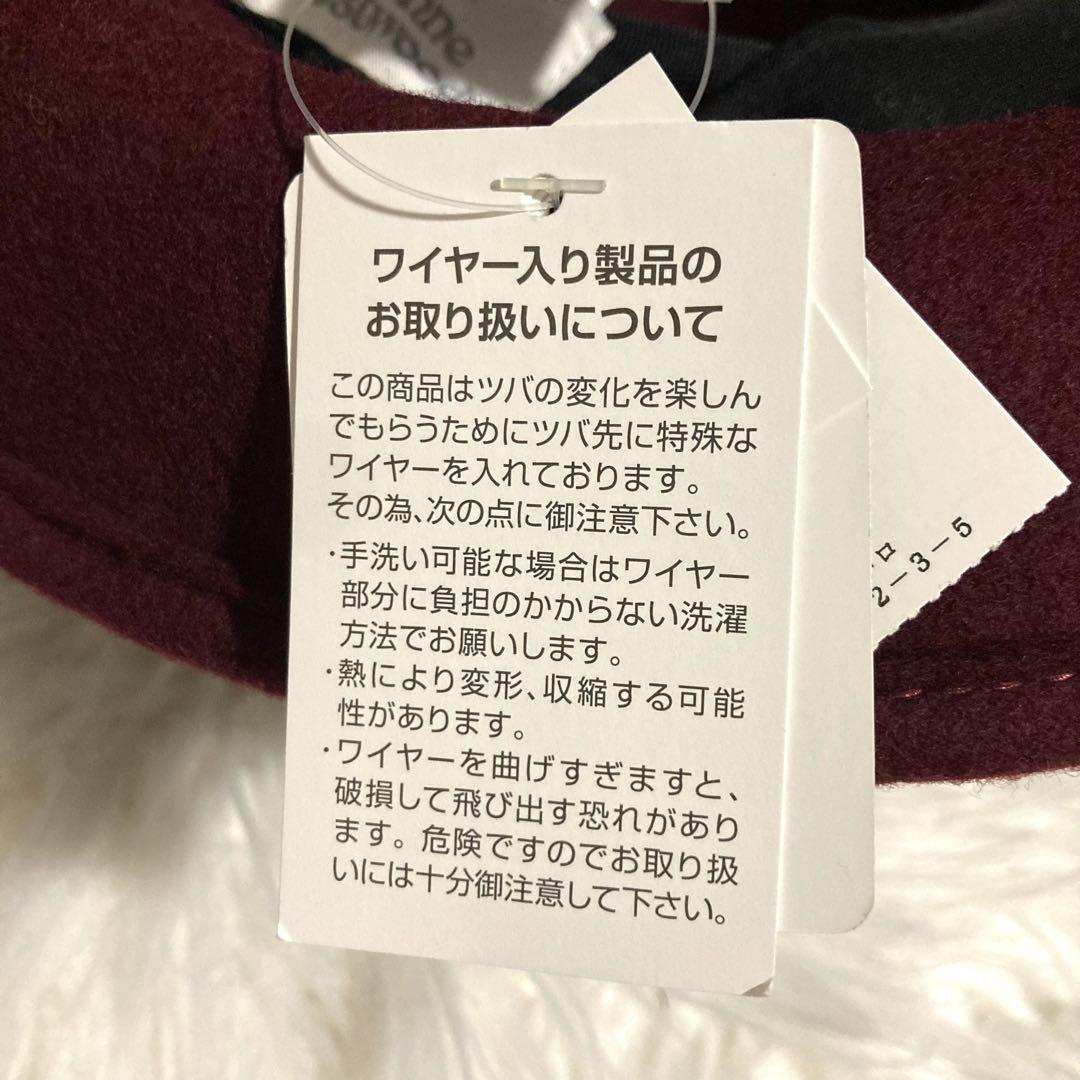 レア✨Vivienne Westwood ヴィヴィアンウエストウッド ハット