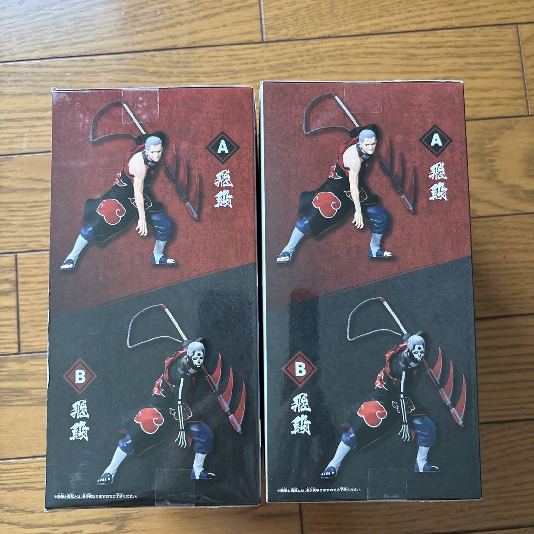 NARUTO 疾風伝 VIBRATION STARS 飛段 ヒダン NARUTO-ナルト- 疾風伝 VIBRATION STARS-HIDAN-飛段