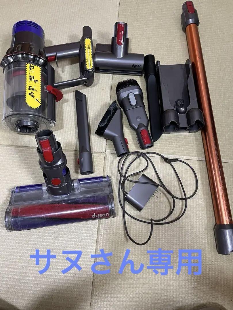 dyson 掃除機本体 ジャンク品