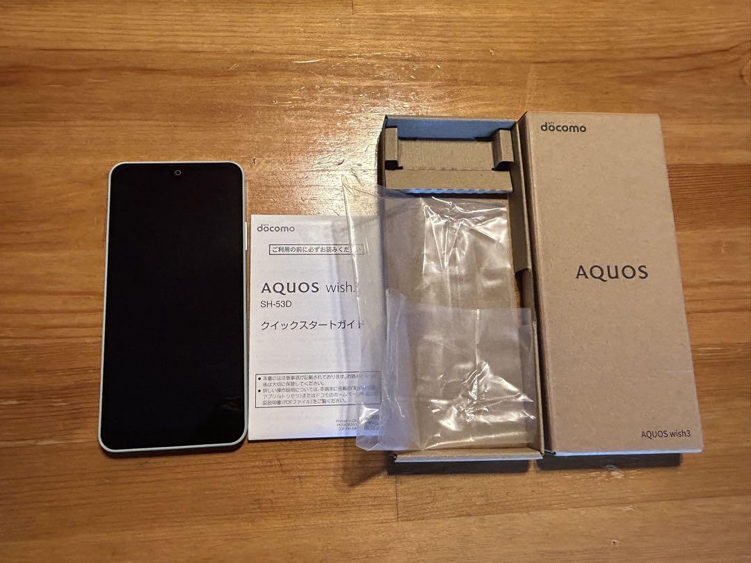 AQUOS wish3 SH-53D グリーン 本体　美品　ほぼ未使用