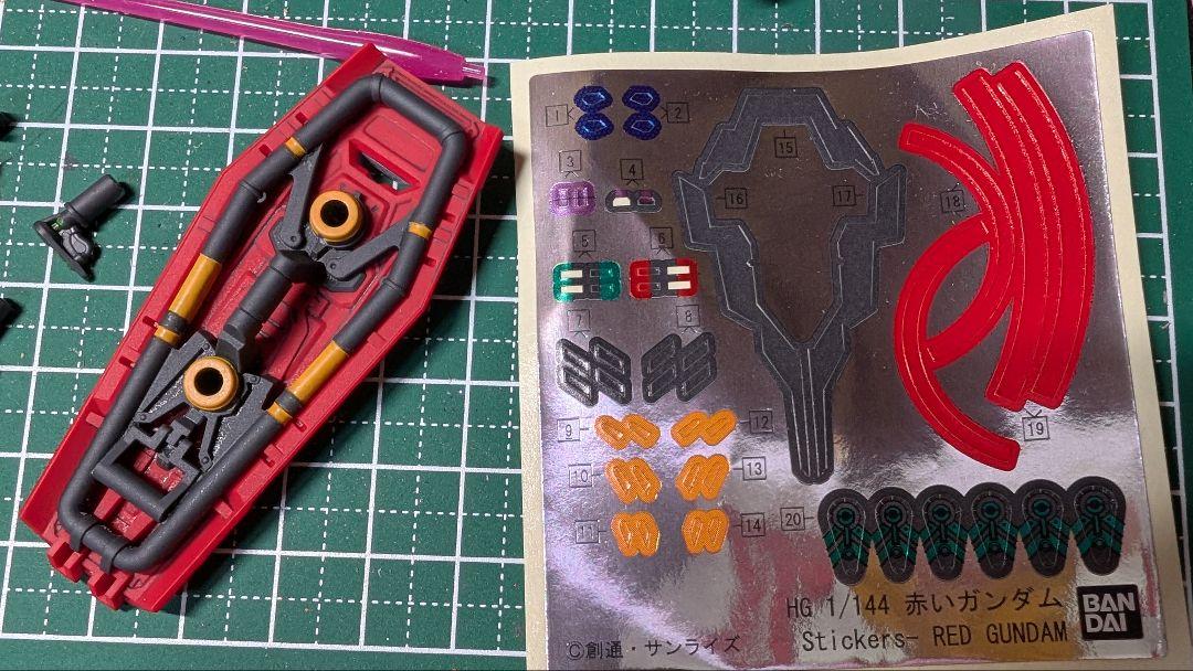 hg 赤いガンダム red gundam 完成品