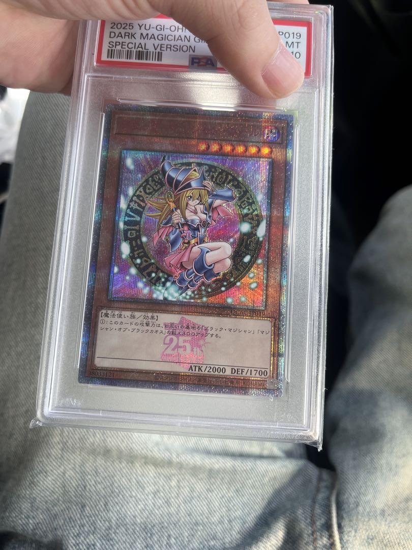 日本版 PSA10 ブラックマジシャンガール25th ピンク 5つ目 日本版 PSA10 ブラックマジシャンガール25th ピンク 5つ目