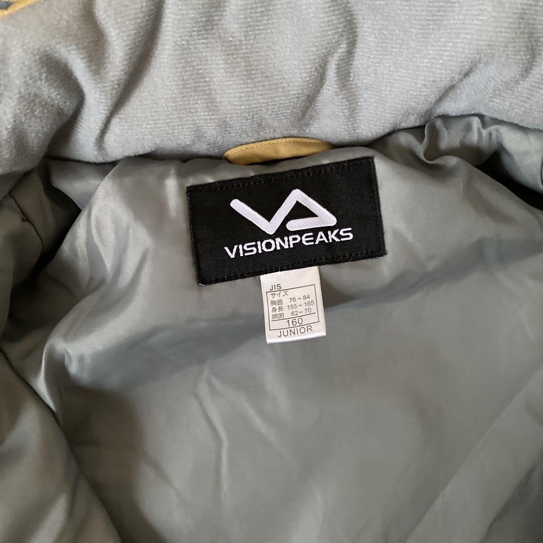 VISIONPEAKS ジュニア スキーウェア 160