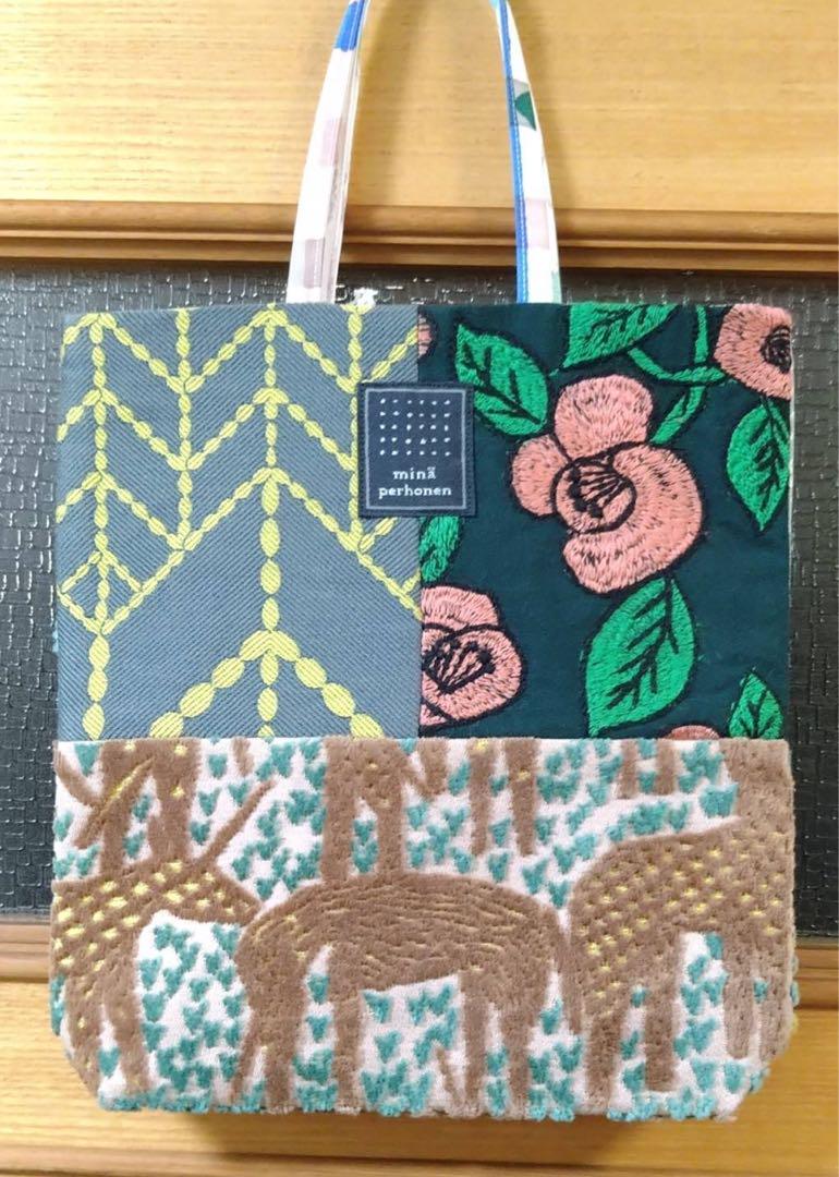 minaperhonen☆anemone　toast bag