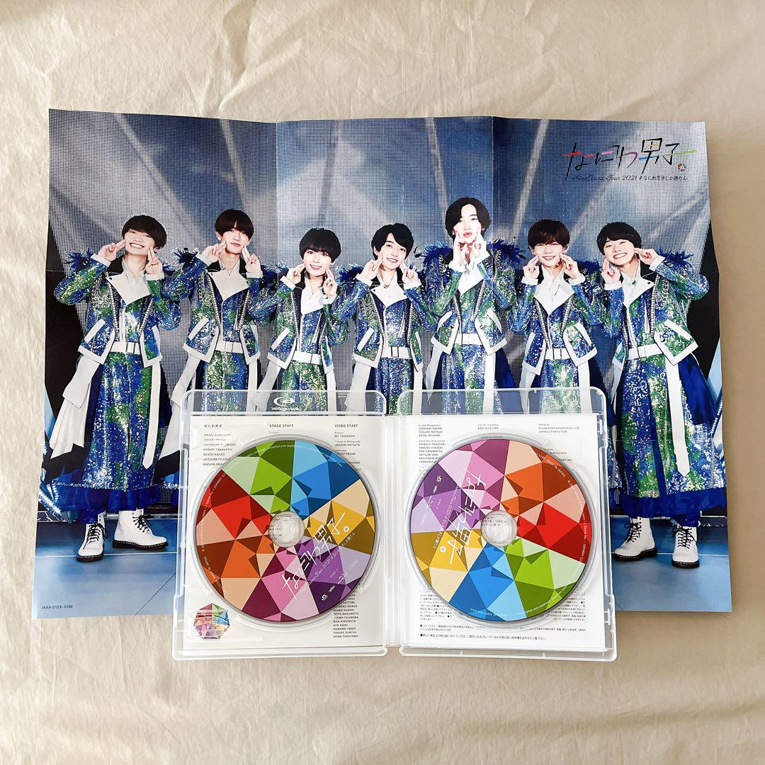 YUKI なにわ男子 CD BluRay まとめ売り まとめ売り】なにわ男子 CD Blu-ray DVD ライブ デビュー ツアー