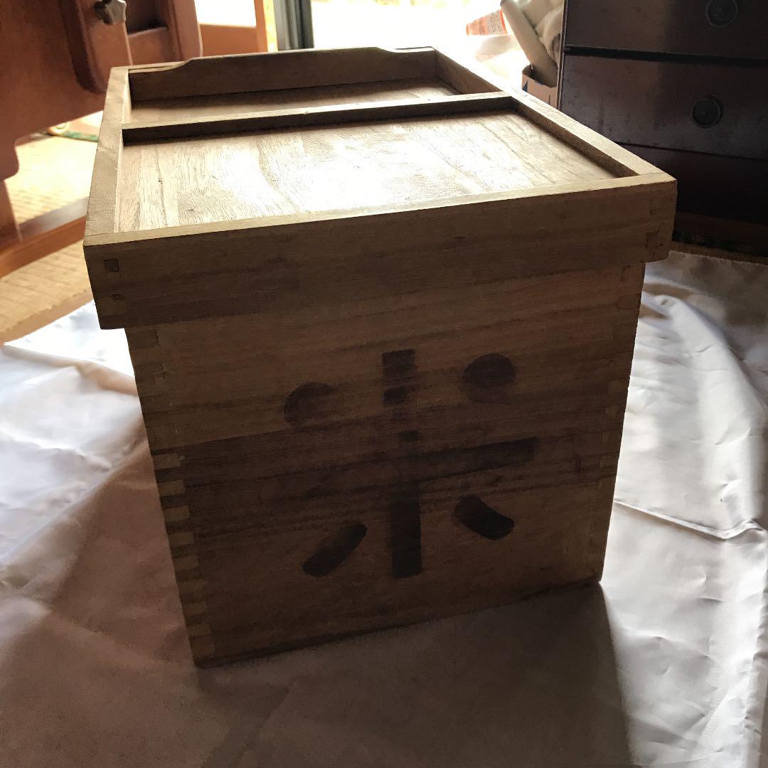 桐の米びつ