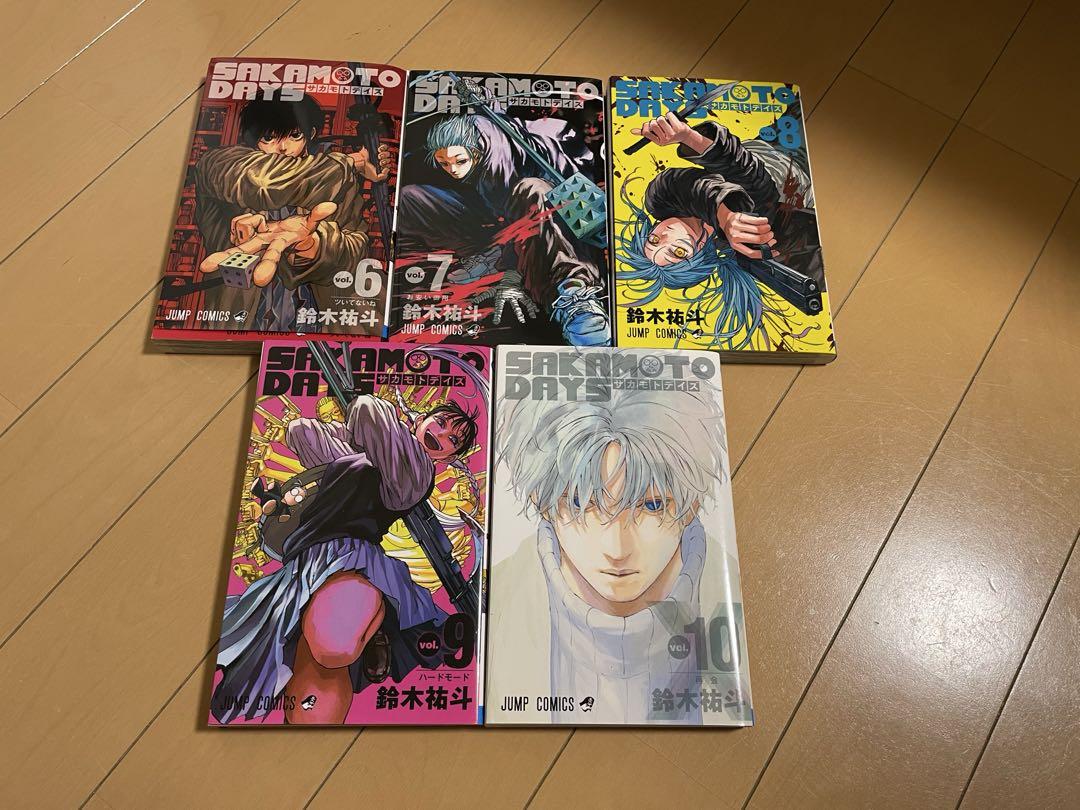 SAKAMOTO DAYS 1-15巻セット