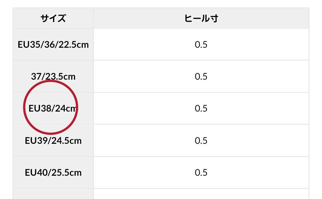 新作定番 melissa melissa Campana Papel OZaPA-m47894987422 安い大人気