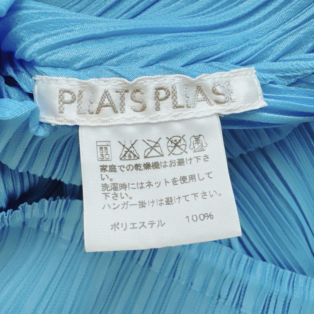 けめこ様　PLEATS PLEASE イッセイミヤケ ジップアップパーカー