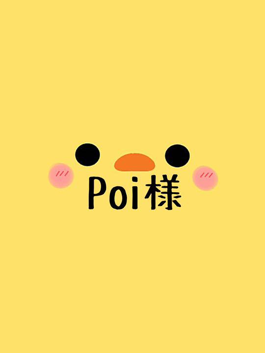 【ぽ様】ウィッグオーダーページ おくろ様】ウィッグオーダーページ