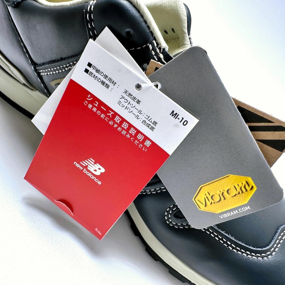 UK製 オールレザー M670NVY NAVY US8