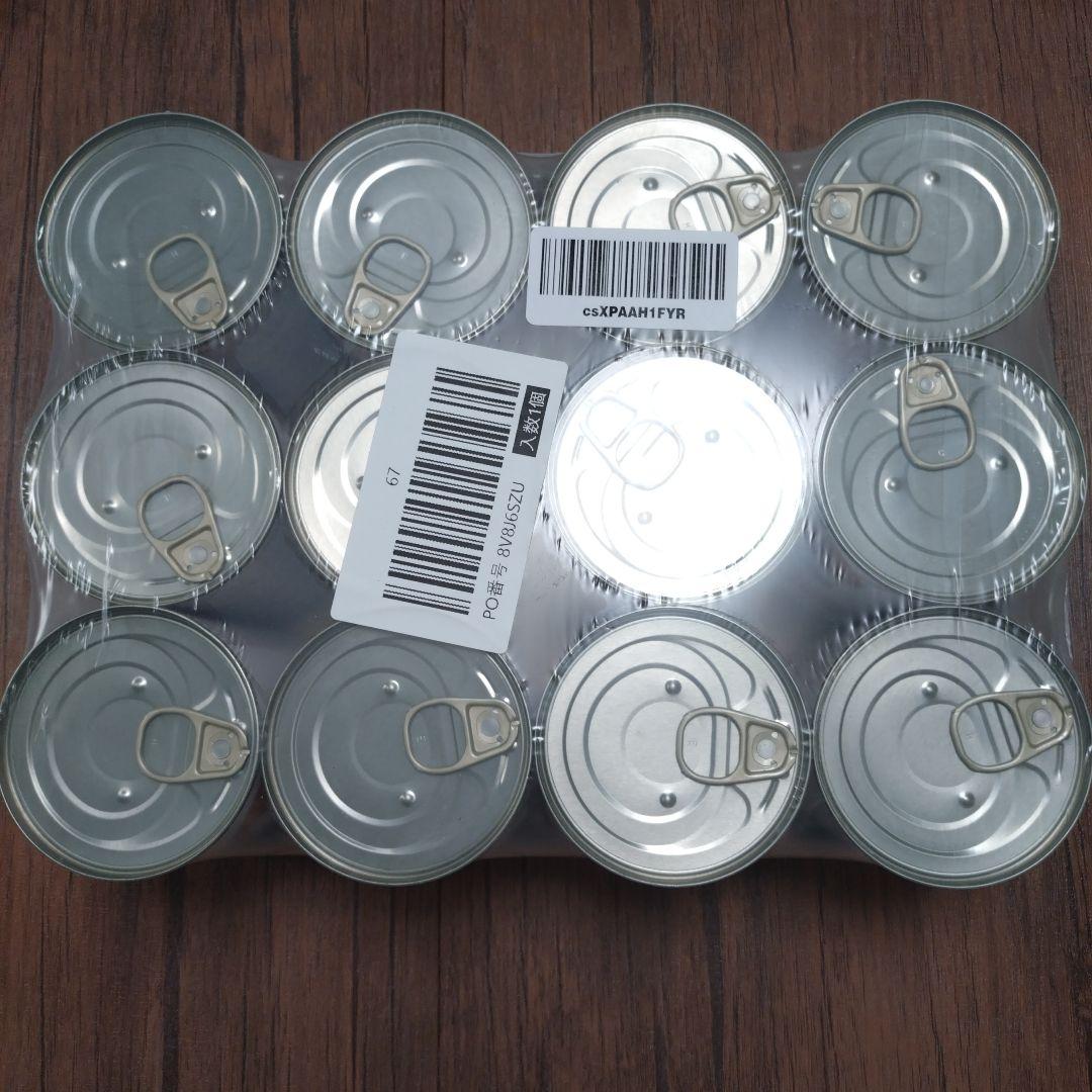Hill's i/d 消化ケア ドッグフード 12缶セット