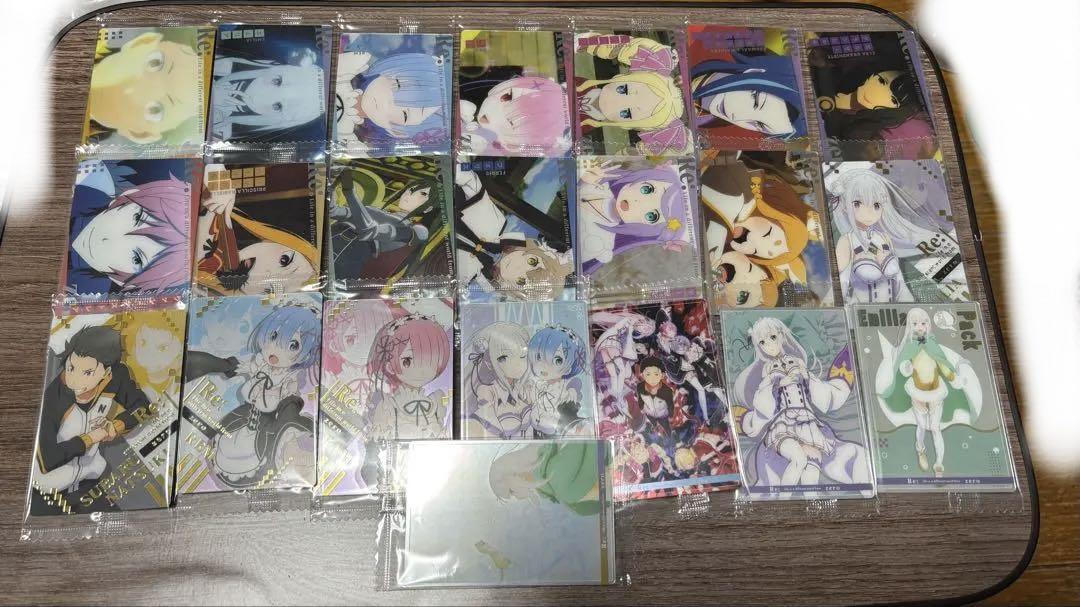 Re:ゼロウエハース