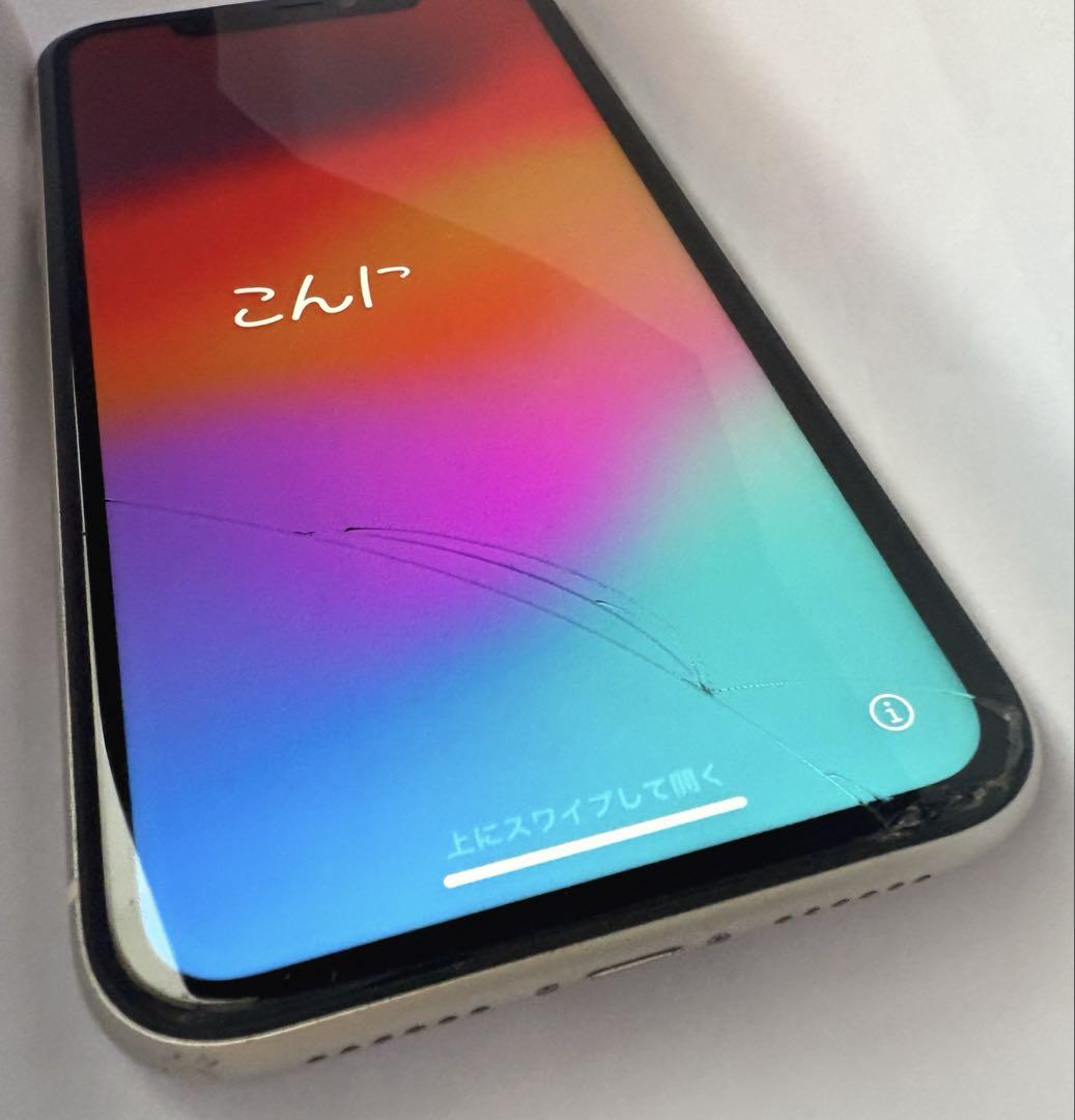卍 iPhone