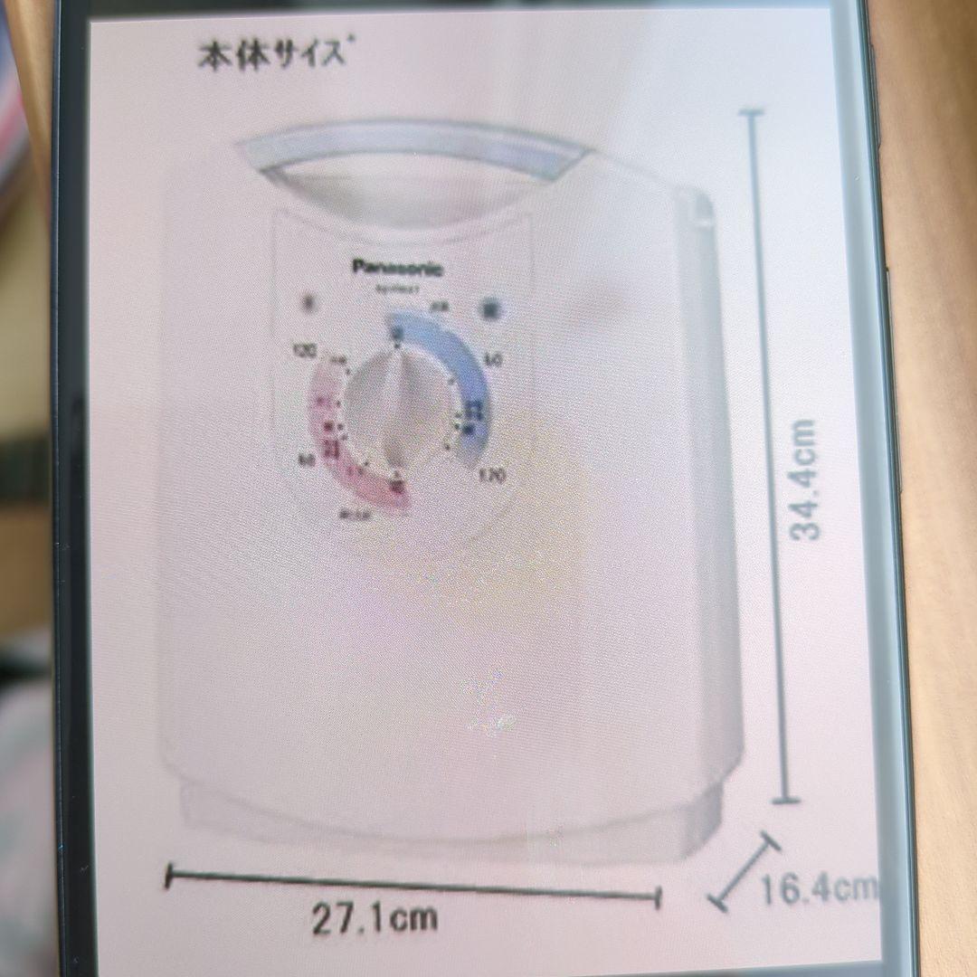 【新品未開封品】Panasonic FD-F06A7-A ふとん乾燥機