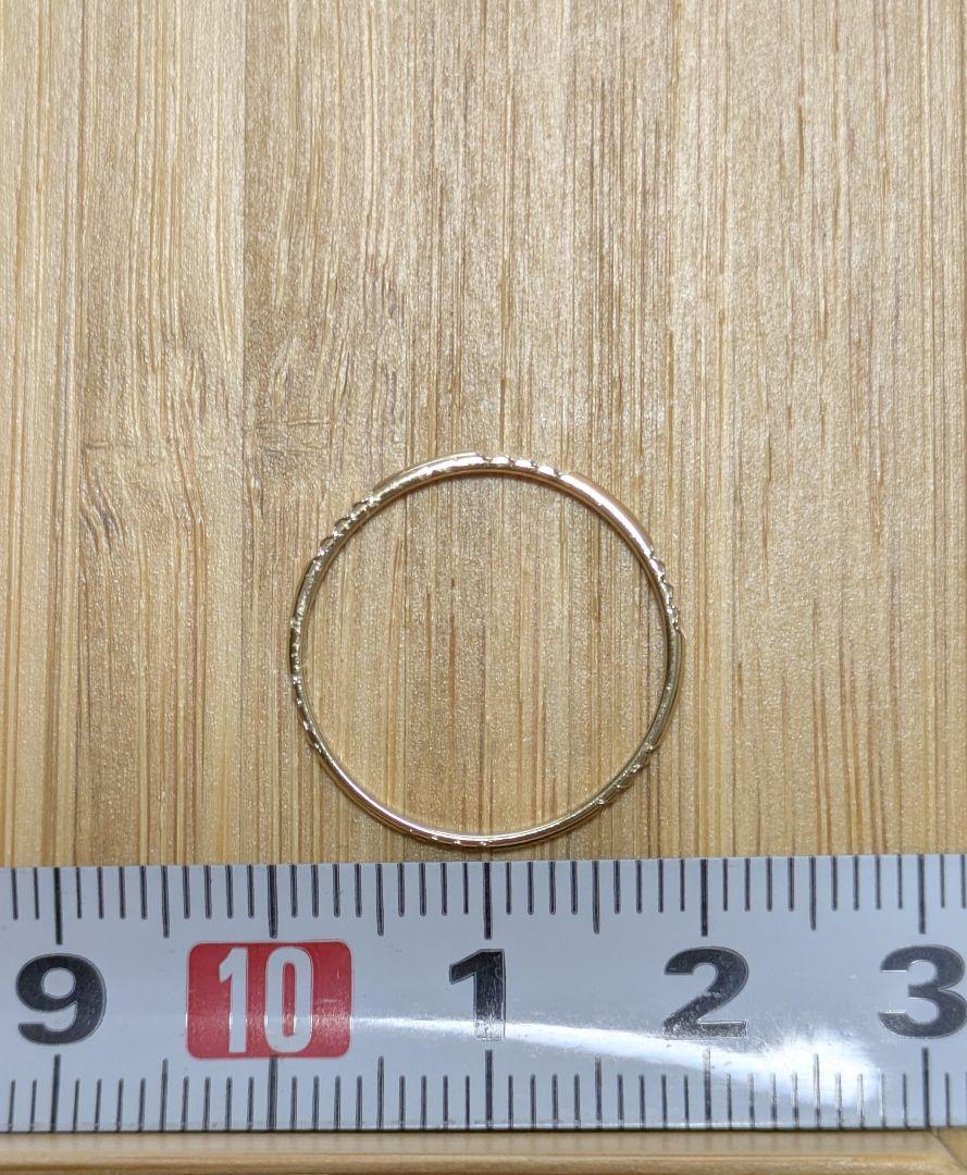 K18リング 12号