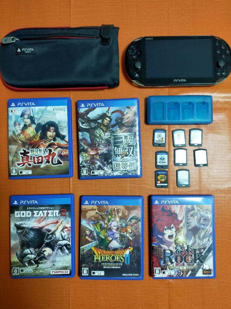【値下げ】PS Vita 本体 + ゲームソフト13本 + ケース