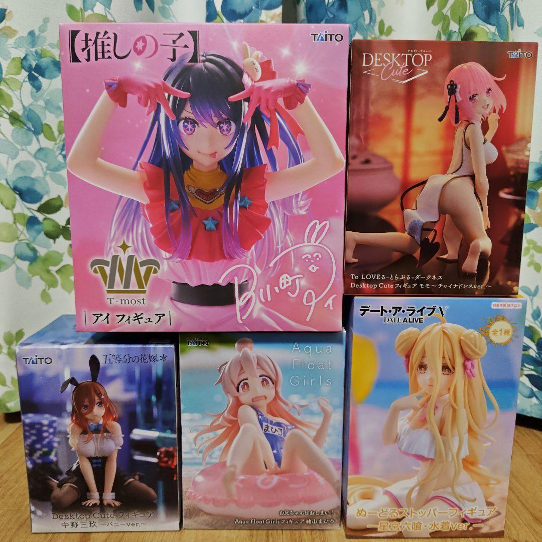 26点 美少女フィギュアと有名アニメ ゲームのプライズ セット まとめ売り 大量 26点 美少女フィギュアと有名アニメ ゲームのプライズ セット