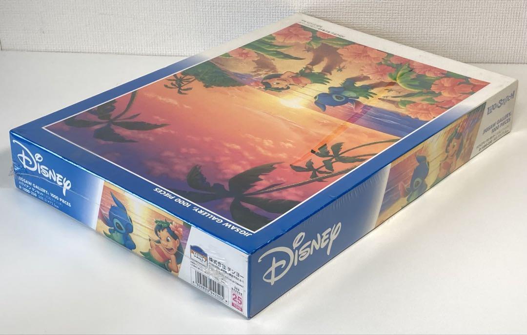 Disney リロ＆スティッチ 1000ピース パズル ハワイアンサンセット