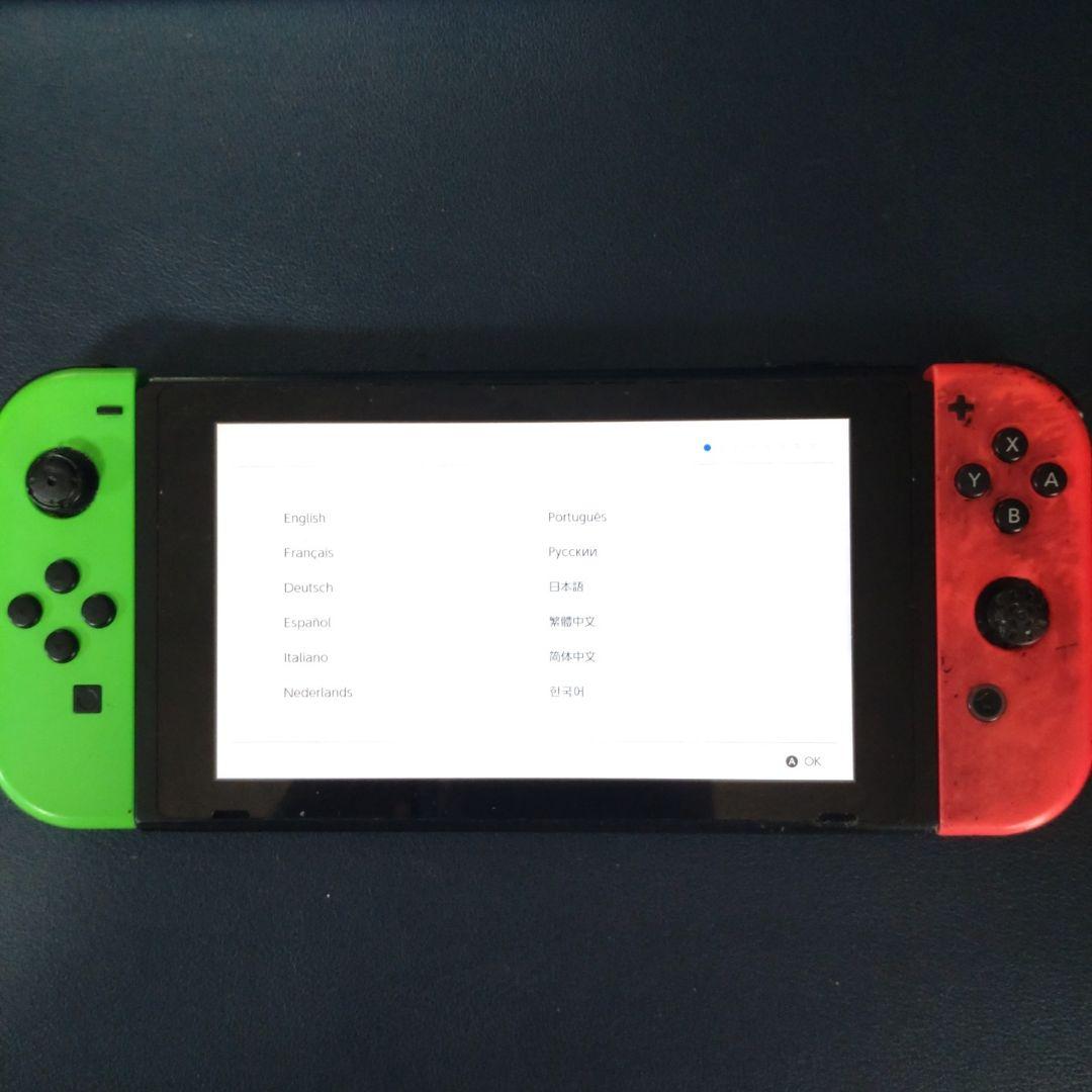 Nintendo Switch 本体 ＋ おまけのジョイコン