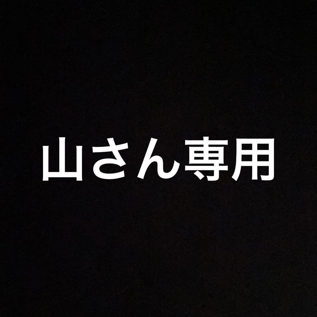 グランディスタ孫悟空超サイヤ人3
