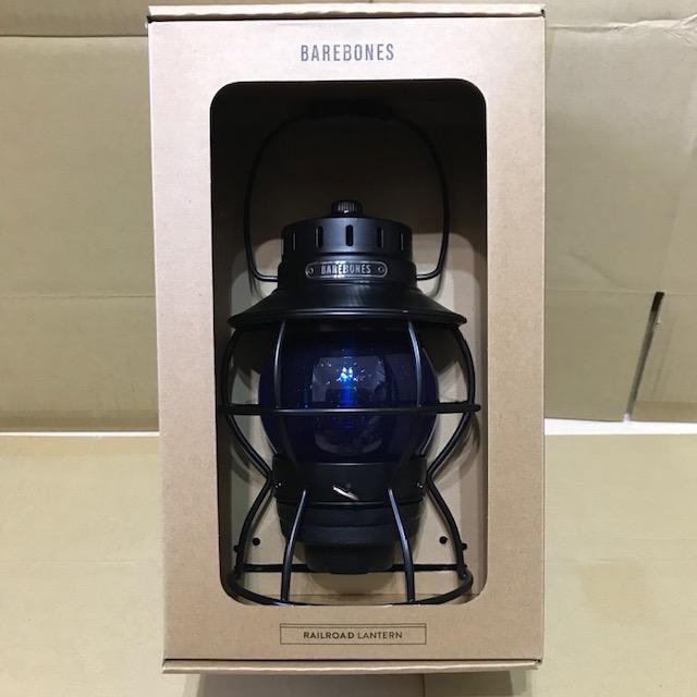 【ラスト1個】ベアボーンズ レイルロードランタン カスタム ブルー