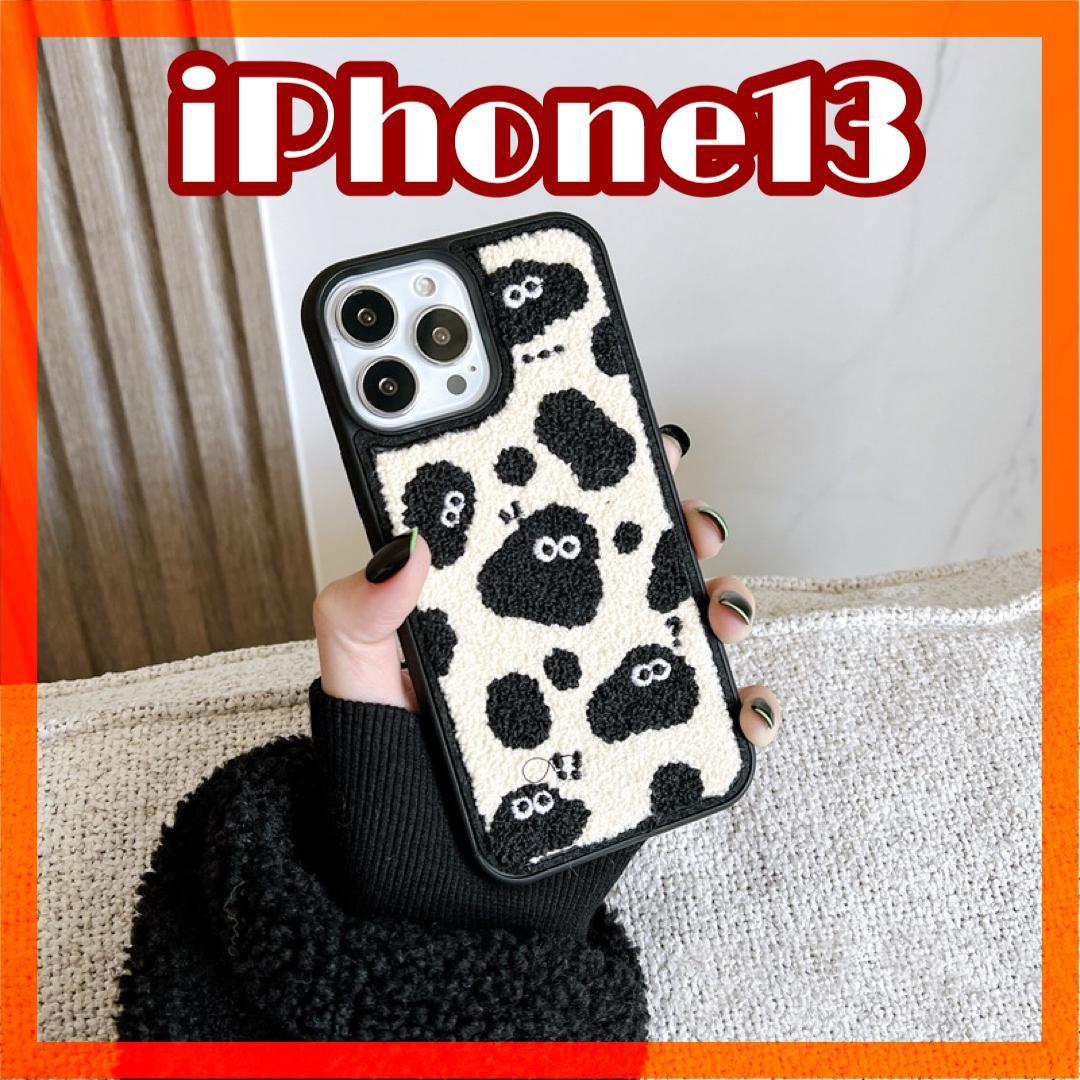 iPhone13ケース スマホカバー もこもこ ふわふわ かわいい おしゃれ - メルカリ iPhone13ケース スマホカバー もこもこ ふわふわ かわいい おしゃれ - メルカリ