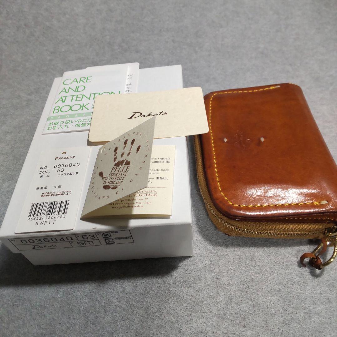 Dakota プリンセスバッグ　二つ折り財布