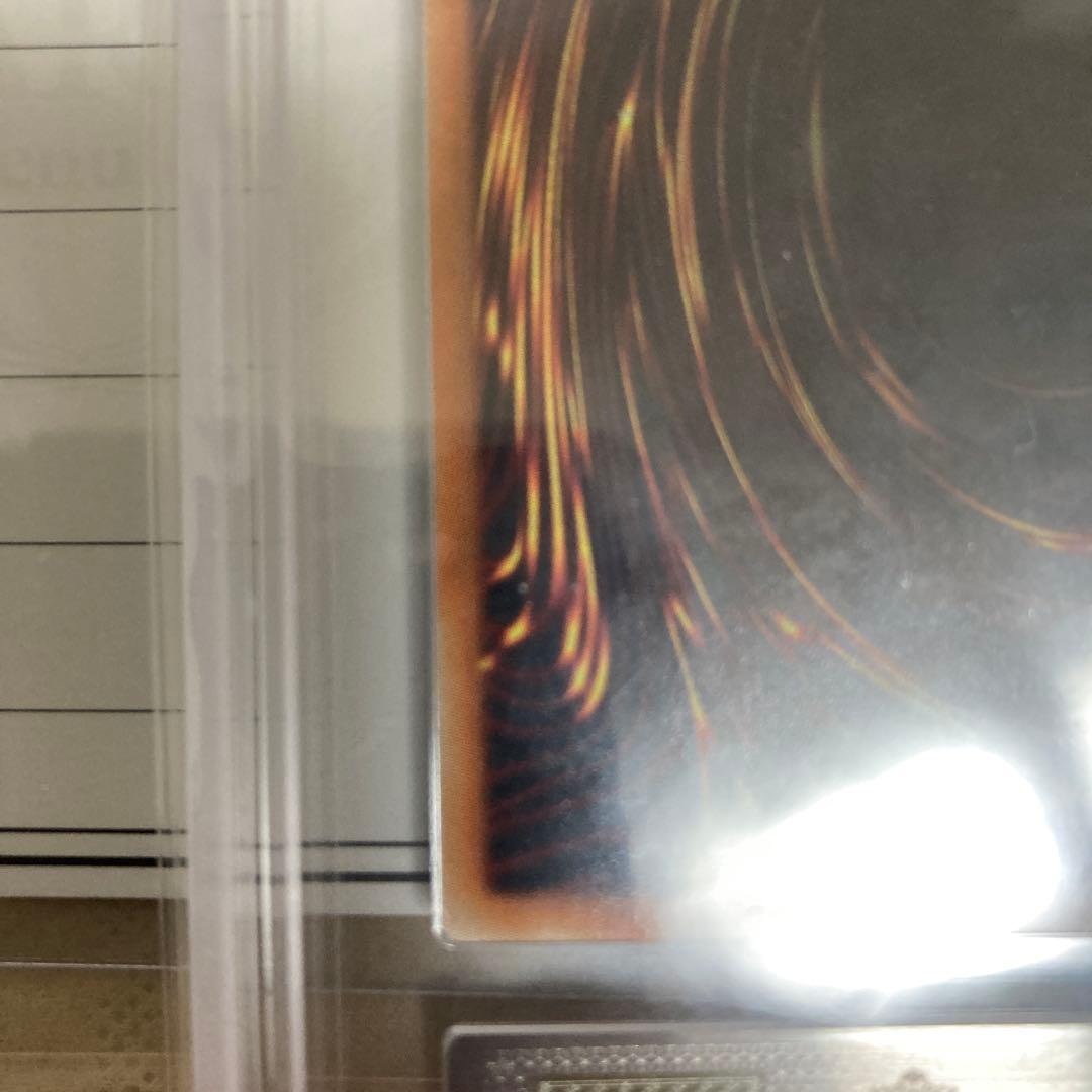 遊戯王OCG IPマスカレーナ