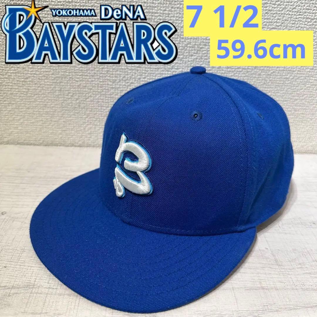 ブランド ベイスターズ 70周年記念オーセンティックキャップ 7 1/2