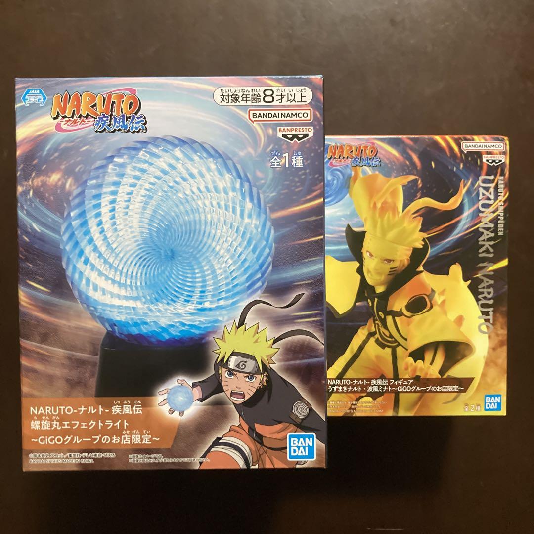 新品・未開封　NARUTO疾風伝　GiGO限定フィギュア　エフェクトライト NARUTO疾風伝 GiGO限定フィギュア エフェクトライト - メルカリ