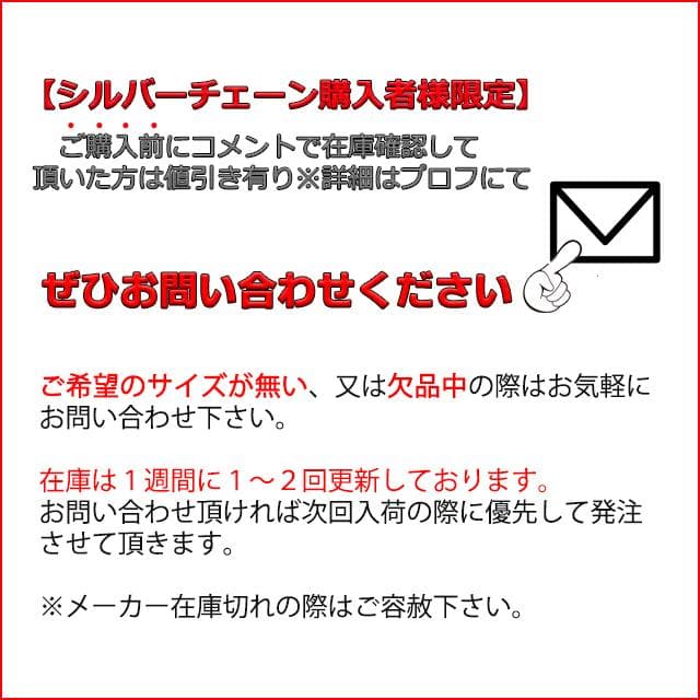 あずきチェーン ネックレス シルバー925 4.8mm 40cm 小豆 太角