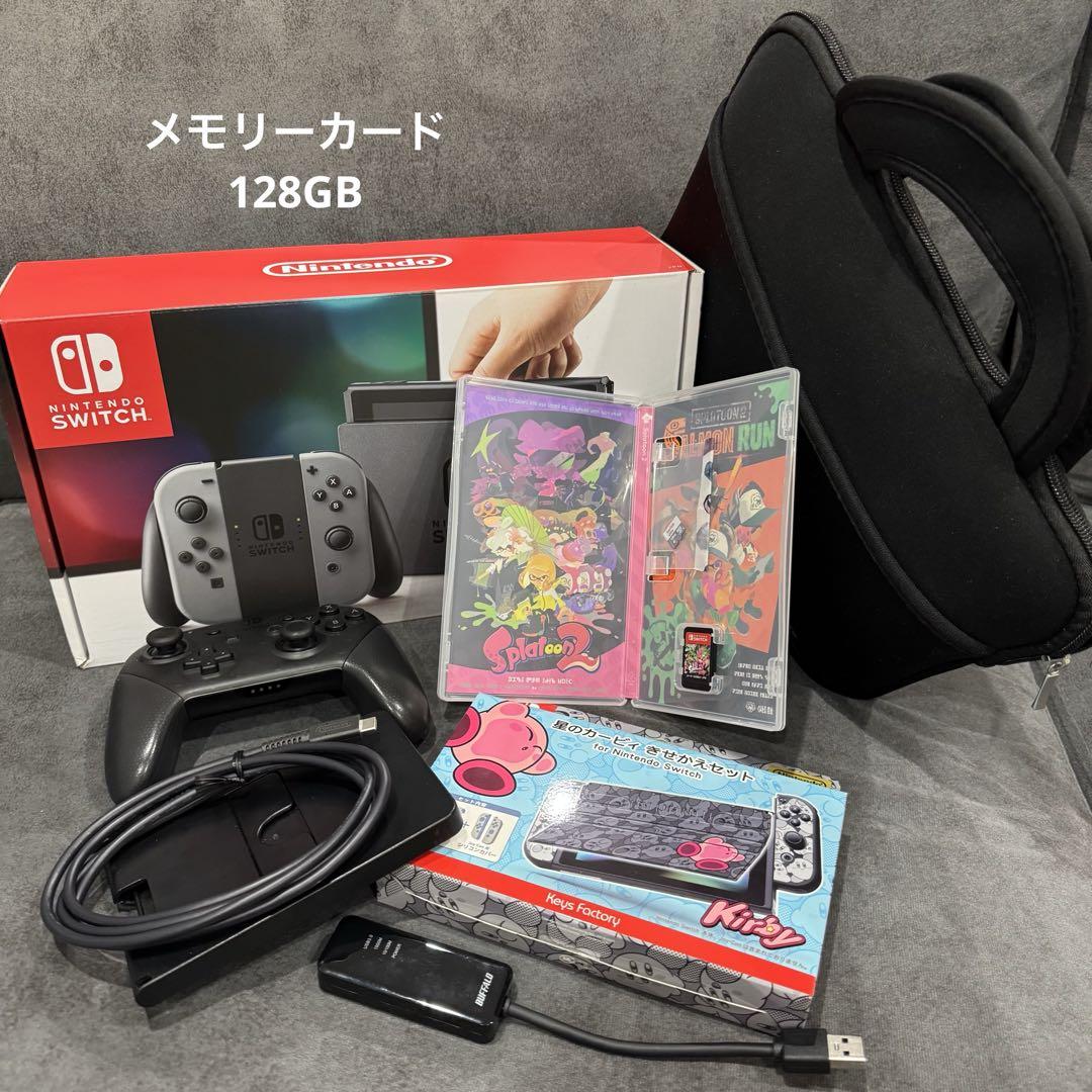 NintendoSwitch本体+プロコン+SDカード64GB+おまけ Nintendo Switch 本体 + 付属品 + プロコン + SDカード