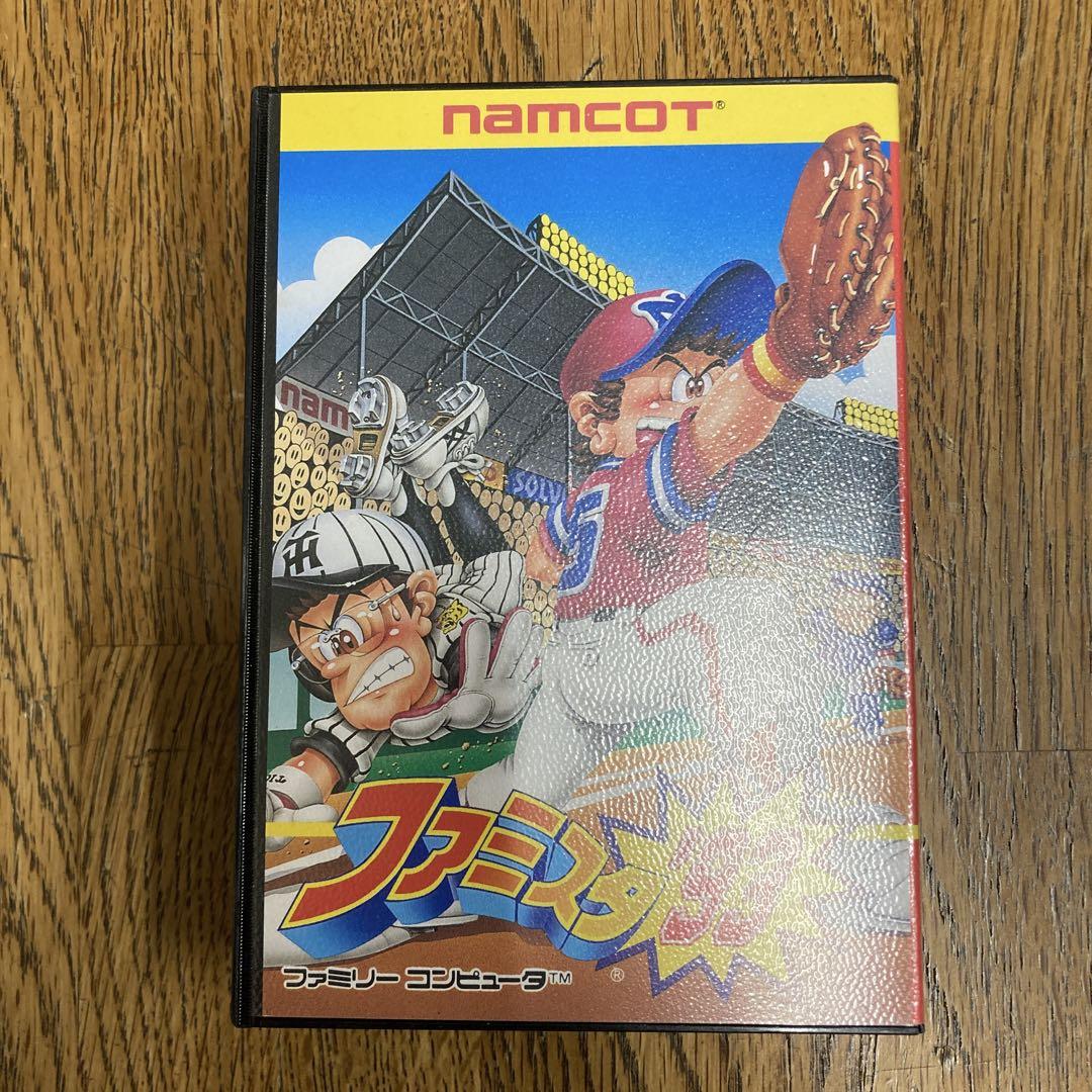 ファミスタ’93