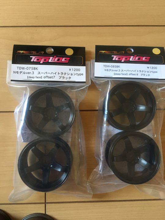 TOP LINEトップライン 1/10 ホイル - メルカリ TOP LINEトップライン 1/10 ホイル - メルカリ