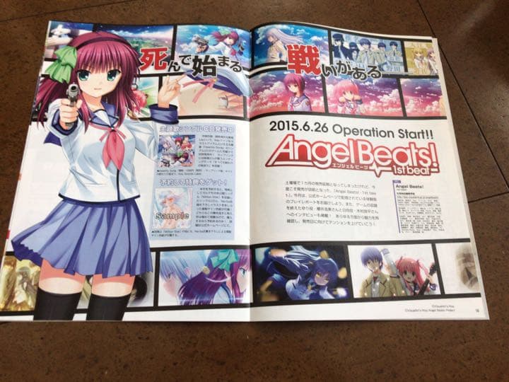 メルカリ シャーロット Angelbeats エンジェルビーツ 内田真礼 キャラクターグッズ 444 中古や未使用のフリマ
