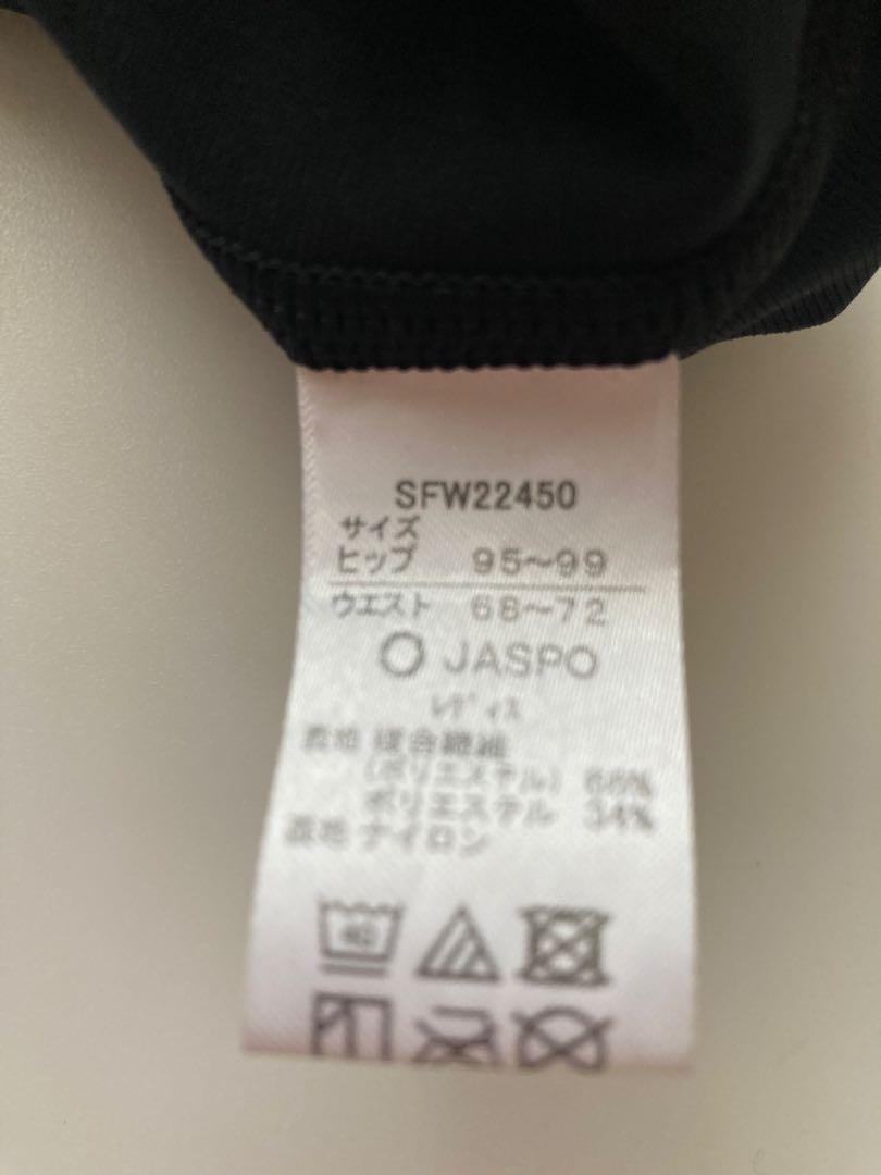 Speedo スポーツ用水着 Oサイズ 水色・黒